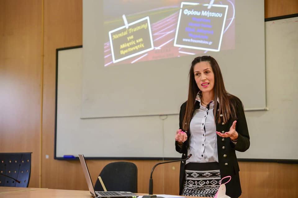 Βιωματικές ομιλίες & Σεμινάρια