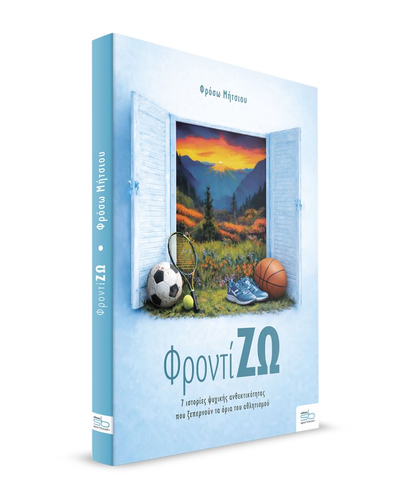 book-2026