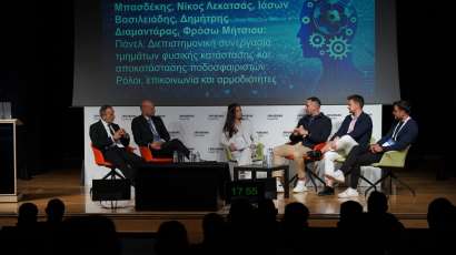 Football 360 Summit